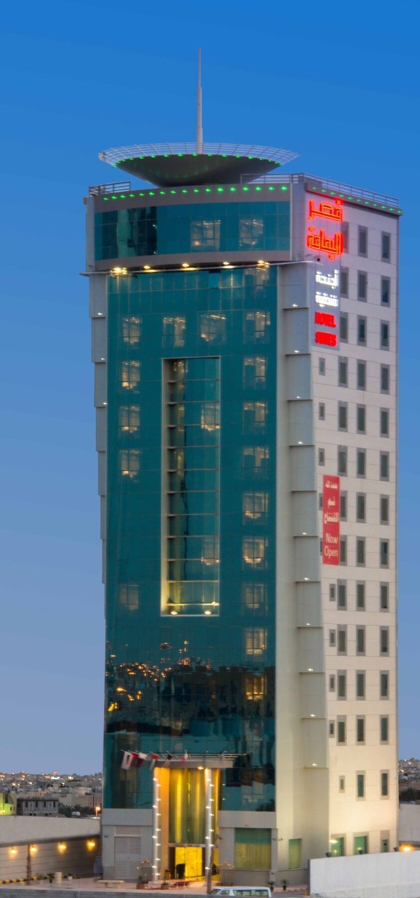 Al Yamama Palace Hotel Suites Riad Exterior foto